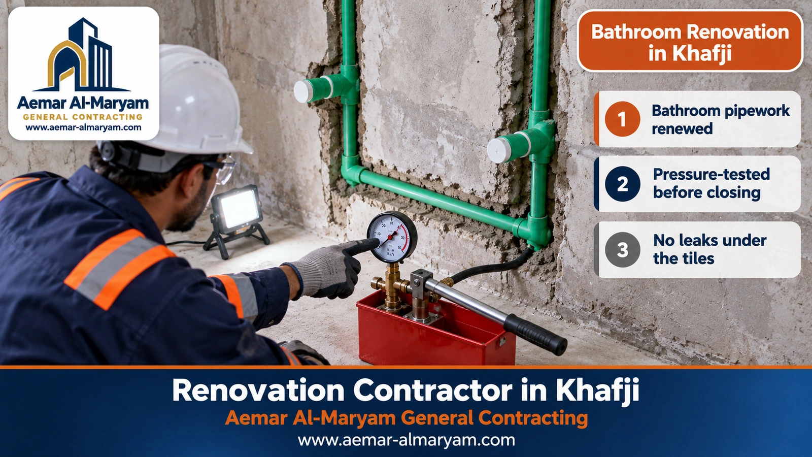 Bathroom renovation in Khafji with a pipe pressure test