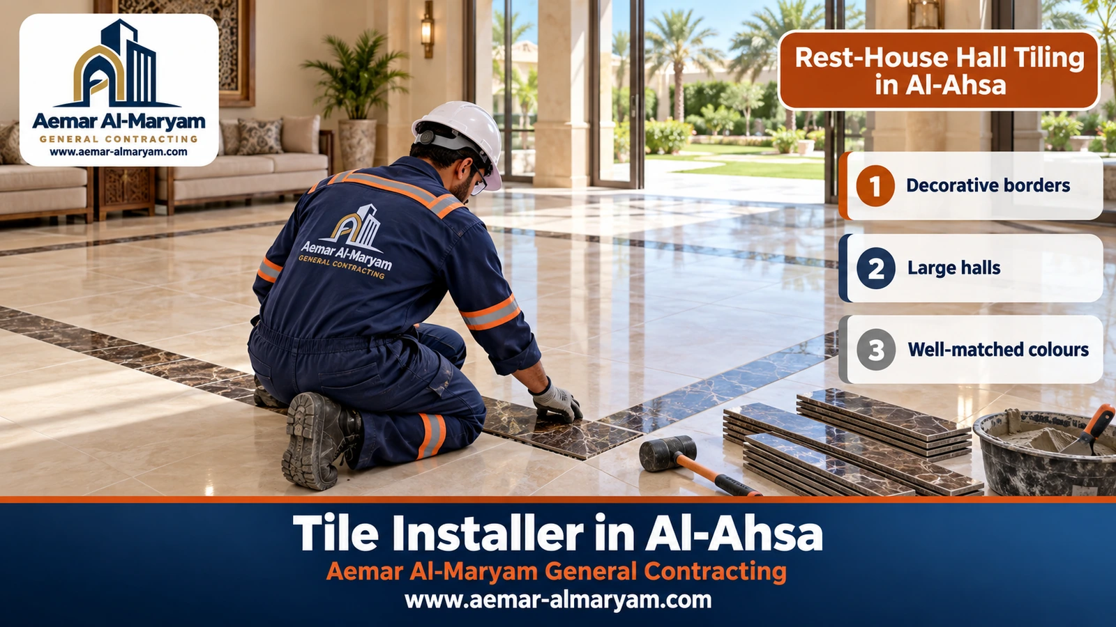 Rest-House Hall Tiling in Al-Ahsa