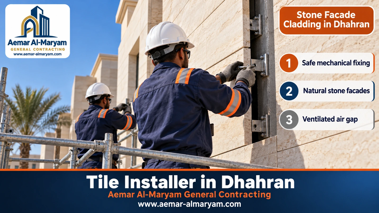 Stone Facade Cladding in Dhahran