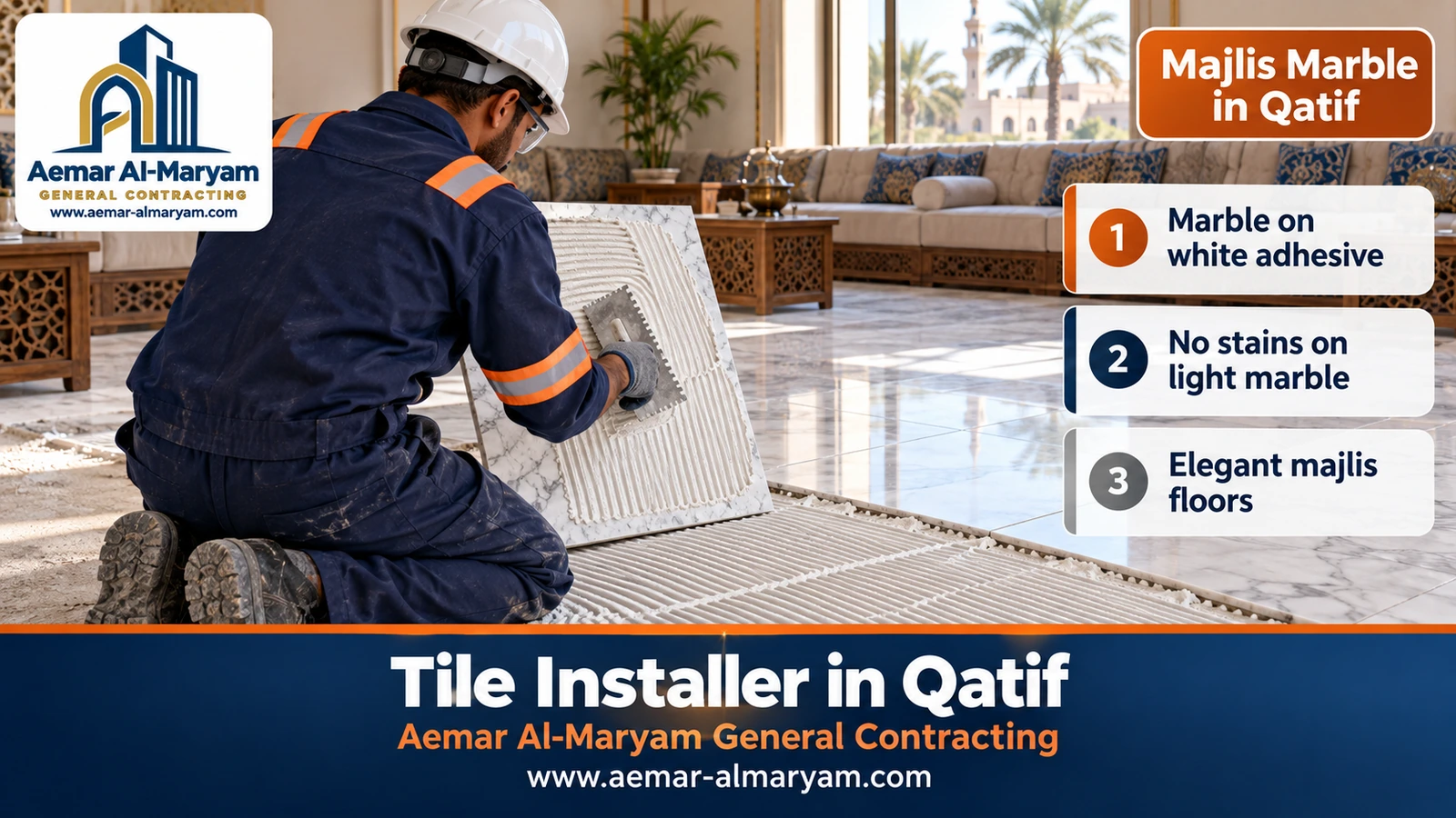 Majlis Marble in Qatif